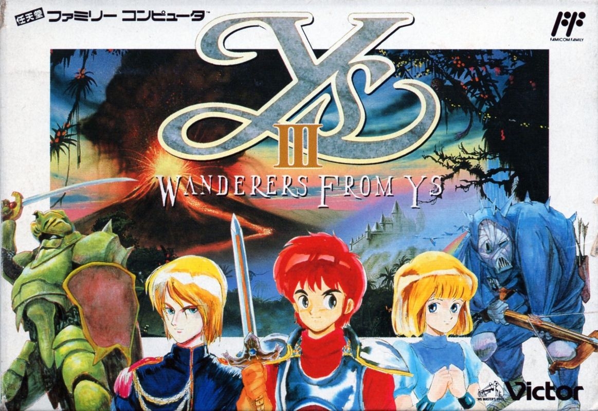 【未使用】イースIII WANDERERS FROM Ys Battle of the Ports - Ys III: Wanderers from Ys (イースIII